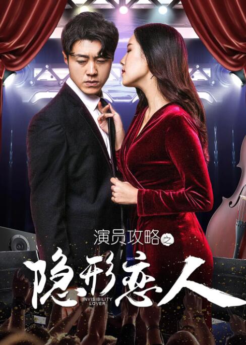 麻豆chinese